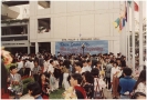 AU Graduation 1991_13