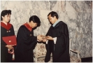 AU Graduation 1991