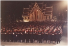 AU Graduation 1991_26