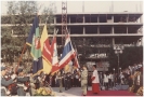 AU Graduation 1991_39