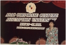 Faculty Seminar 1991_49