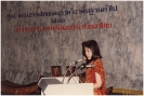Loy Krathong Festival 1991_26