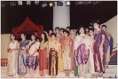 Loy Krathong Festival 1991 _46