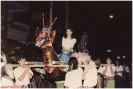 Loy Krathong Festival 1991 _56