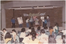 Staff Seminar 1991_14