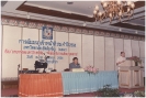 Staff Seminar 1991_1