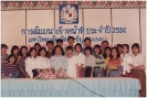 Staff Seminar 1991_22