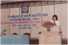 Staff Seminar 1991_3