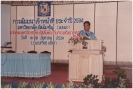 Staff Seminar 1991_5