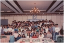 Staff Seminar 1991_6