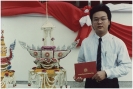 Wai Kru Ceremony 1991_56