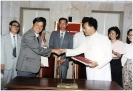 MOU BCLS China 1992_2