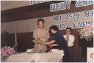 Faculty Seminar 1992  _17