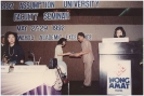 Faculty Seminar 1992  _18