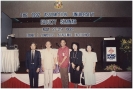 Faculty Seminar 1992  _23