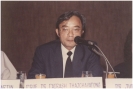Faculty Seminar 1992  _30