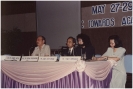 Faculty Seminar 1992  _34