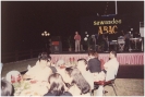 Faculty Seminar 1992 _47