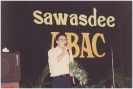 Faculty Seminar 1992  