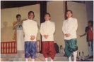 Loy Krathong 1992