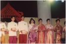 Loy Krathong 1992_56