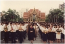Wai Kru Ceremony 1992_1