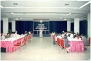 มหาวิทยาลัยอัสสัมชัญร่วมกับมหาวิทยาลัยกรุงเทพ เป็นเจ้าภาพจัดการประชุมนานาชาติ APEC
