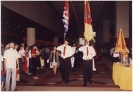 AU Graduation 1993_13