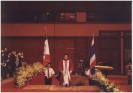 AU Graduation 1993_16