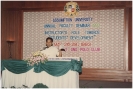 Faculty Seminar 1993_13
