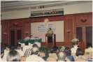 Faculty Seminar 1993_18