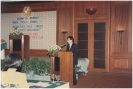 Faculty Seminar 1993_22