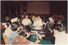 Faculty Seminar 1993_4