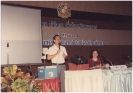 Annual Staff Seminar 1993_14