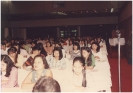 Annual Staff Seminar 1993_1