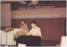Annual Staff Seminar 1993_52