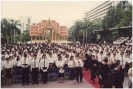 Wai Kru Ceremony 1993_15