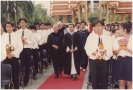 Wai Kru Ceremony 1993_30