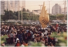 AU Graduation 1994_44
