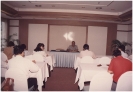 Faculty Seminar 1994_10