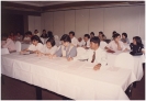 Faculty Seminar 1994_11