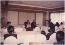 Faculty Seminar 1994_13