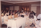 Faculty Seminar 1994