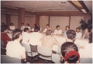 Faculty Seminar 1994_23