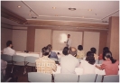 Faculty Seminar 1994_24