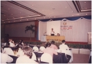 Faculty Seminar 1994