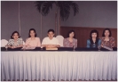 Faculty Seminar 1994