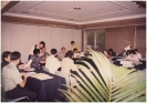 Faculty Seminar 1994_5
