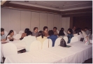 Faculty Seminar 1994_8