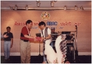 Staff Seminar 1994_33